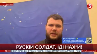 Чим займається "Укроборонпром" в умовах російського вторгнення / Владислав Криклій