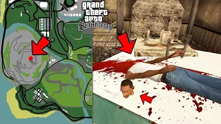 gta sa secret cave | ماذا يحدث اذا ذهبت الى هذا الكهف في سان اندرياس