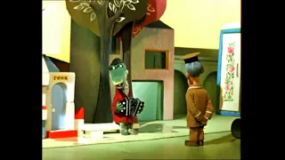 Песенка крокодила Гены (Неужели день рожденья, Пусть бегут неуклюже). Из мультфильма (1971)