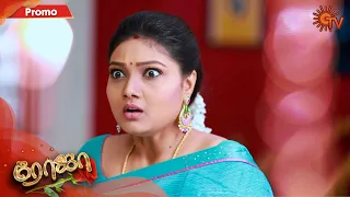 Roja - Promo | 4th December 19 | Sun TV Serial | Tamil Serial