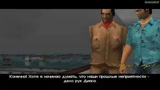 Прохождение GTA Vice City на 100% - Миссия 16: Да, сэр!