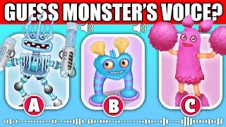 Guess the MONSTER’S VOICE?! #2  My Singing Monsters | DIPSTERS, POMPOM, OAKTOPUS, ALL WUBBOX
