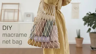 DIY | macrame net bag market beach shoulder bag handmade | 마크라메 네트 백 마켓 비치 숄더 백 가방 핸드메이드