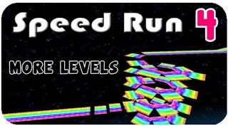 Roblox режим: быстрый бег (Speed Run 4)