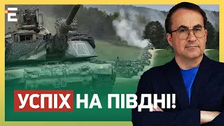 🔥УСПІХ НА ПІВДНІ! НАСТУПАЄМО та ОБОРОНЯЄМОСЬ: ситуація на фронті зараз – детально