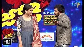 Sudheer | Pradeep | Funny Joke | Dhee Jodi | 21st November 2018 | ETV Telugu HD