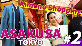 Kimono Shopping Adventure in Asakusa | Uncover Affordable Elegance