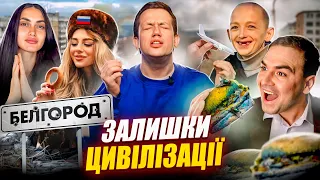 Дурнєв дивиться сторіс ZOMBI #46