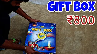 GIFT BOX ₹800