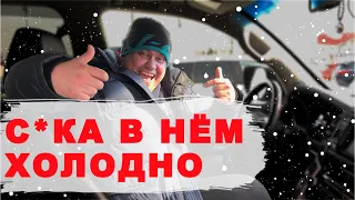 Toyota Land Cruiser 200 Надёжный или нет?