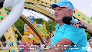 В округе Шора: «Ну, допустим, если и украл, но ведь  он что-то делает!»