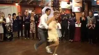 Свадебный танец (swing)