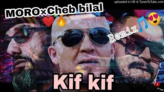 MORO ×Cheb bilal (kif kif❤️‍🔥)Remx BY DJ amine😍🎵