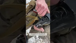 Автомат Калашникова советских десантников с прикладом как у немецкого MP40
