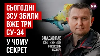 Путін пообіцяв задіяти ракети Сармат в Україні. Що це? |Владислав Селезньов