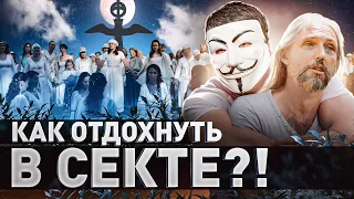 ⚠️ НАЧАЛ НОВУЮ ЖИЗНЬ В ГОРОДЕ СОЛНЦА! (ЭТО ПЗЦ...) | Мультичел №37