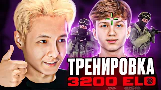 ПОДБЕРИ ИНДИВИДУАЛЬНУЮ ТРЕНИРОВКУ для себя! ЛУЧШАЯ ТРЕНИРОВКА от 3200 ELO