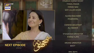 Samjhota Episode 36 | Teaser | ARY Digital Drama