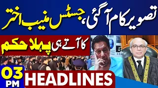 Dunya News Headlines 3 PM | kyrgyzstan incident | Imran Khan's Another Pic & Video Viral | 18 May