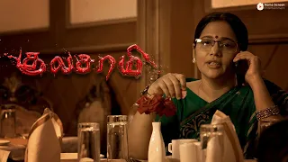 Kulasami Movie Scenes | Will the plot succeed? | Vimal | Tanya Hope