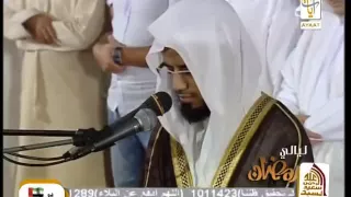 Sheikh Abu Bakr Al-Shatri - Surah Sad