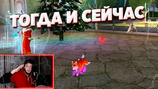 СРАВНИВАЕМ ЭКОНОМИКУ COMEBACK 1.3.6 С ТЕМ ЧТО БЫЛО ГОД НАЗАД PERFECT WORLD ВРУМЫЧ