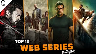 Top 10 Web Series in Tamil Dubbed | Prime Video | Playtamildub