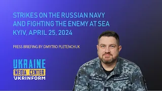 Attacks on the fleet of the Russian Federation and the fight against the enemy at sea