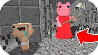 ¡BEBE NOOB ESCAPA DE LA PRISION DE PIGGY | ESCAPA DE LA PRISION EN MINECRAFT TROLL