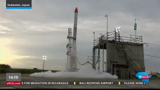 Japanese rocket explodes seconds after launch