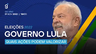 🔴 GOVERNO LULA: QUAIS AÇÕES PODEM VALORIZAR? ATUALIZAÇÃO DA CARTEIRA RECOMENDADA!