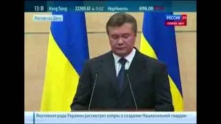 BT Vancouver: Ousted Ukrainian President Holds News Conference