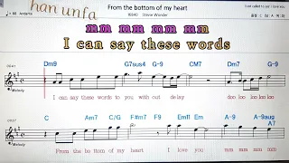 From the bottom of my Heart/Stevie wonder💋노래방 반주*기타 코드 악보*가라오케💖Karaoke*Sheet Music*Chord*MR