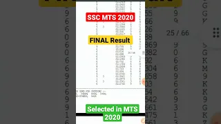 SSC MTS 2020 final result// My mts 2020 final result// mts result 2020 out
