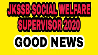 JKSSB SOCIAL WELFARE SUPERVISOR COURSE WILL START FROM TOMORROW