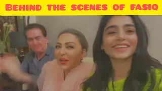 Fasiq drama bts | On the set | Sehar Khan | Haroon Shahid