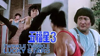 Jackie Chan's  "Twinkle, Twinkle Lucky Stars" (1985) Behind The Scenes in HD