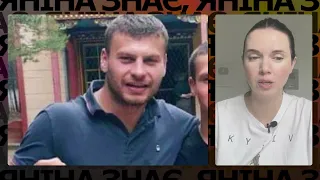 ⚡️СКАНДАЛ на Львівщині. 😡Капітан ЖОРСТКО ПОБИВ військового. Що стало причиною? Яніна знає!