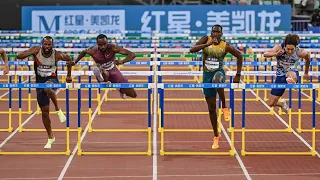 Men 110m Hurdles Shanghai Suzhou Diamond League 2024 Daniel Roberts USA Hansle Parchment Jamaica