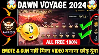 DAWN VOYAGE 2024 FREE FIRE DAWN VOYAGE 2024 EVENT | RANK 2024 HEROIC TOKEN KAISE lE DAWN VOYAGE 2024