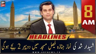ARY News Headlines | 8 AM | 27th October 2022