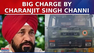 IAF Troops Attacked In Poonch: Congress' Charanjit Singh Channi Labels Attack As 'Public Stunt'