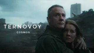 TERNOVOY - COSMOS (official cinematic version  2022)