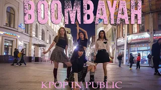 [K-POP IN PUBLIC | ONE TAKE] BLACKPINK - BOOMBAYAH dance cover by VALKYRIES