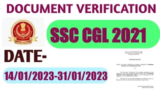 document verification for ssc cgl 2021👍👍/important notice issued by ssc 👇👇02/01/2023 #ssc