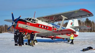 4-hours flight at -25°C in An-2 cabin! | Flight Blagoveshchensk - Svobodny - Oktyabrsky - Zeya