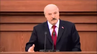 Лукашенко, чего ты ждёшь ?