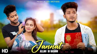 Jannat || Allah Di Kassam | Heart Touching Love Story😭 | Avik | Aka Brothers New Video