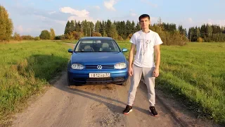 VW Golf IV. Купили новую машину.