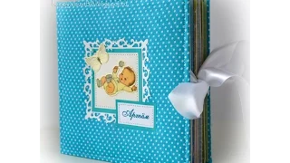 Фотоальбом, папка для документов и шкатулка "мамины сокровища" для новорожденного мальчика Артёма